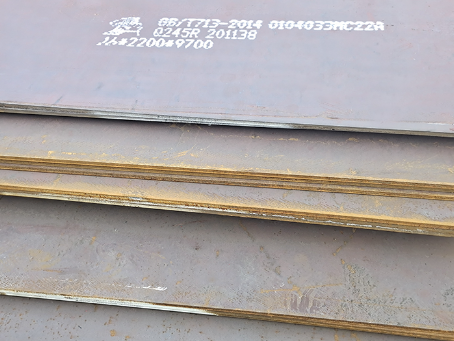 集贤容器板-Q245R