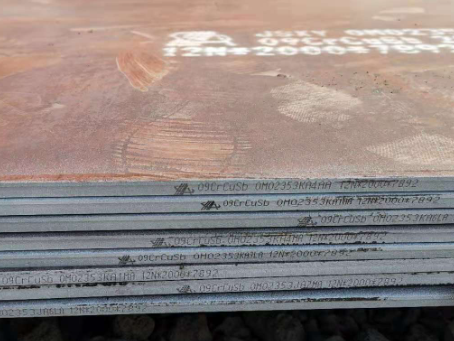 集贤09CrCuSb耐酸钢板